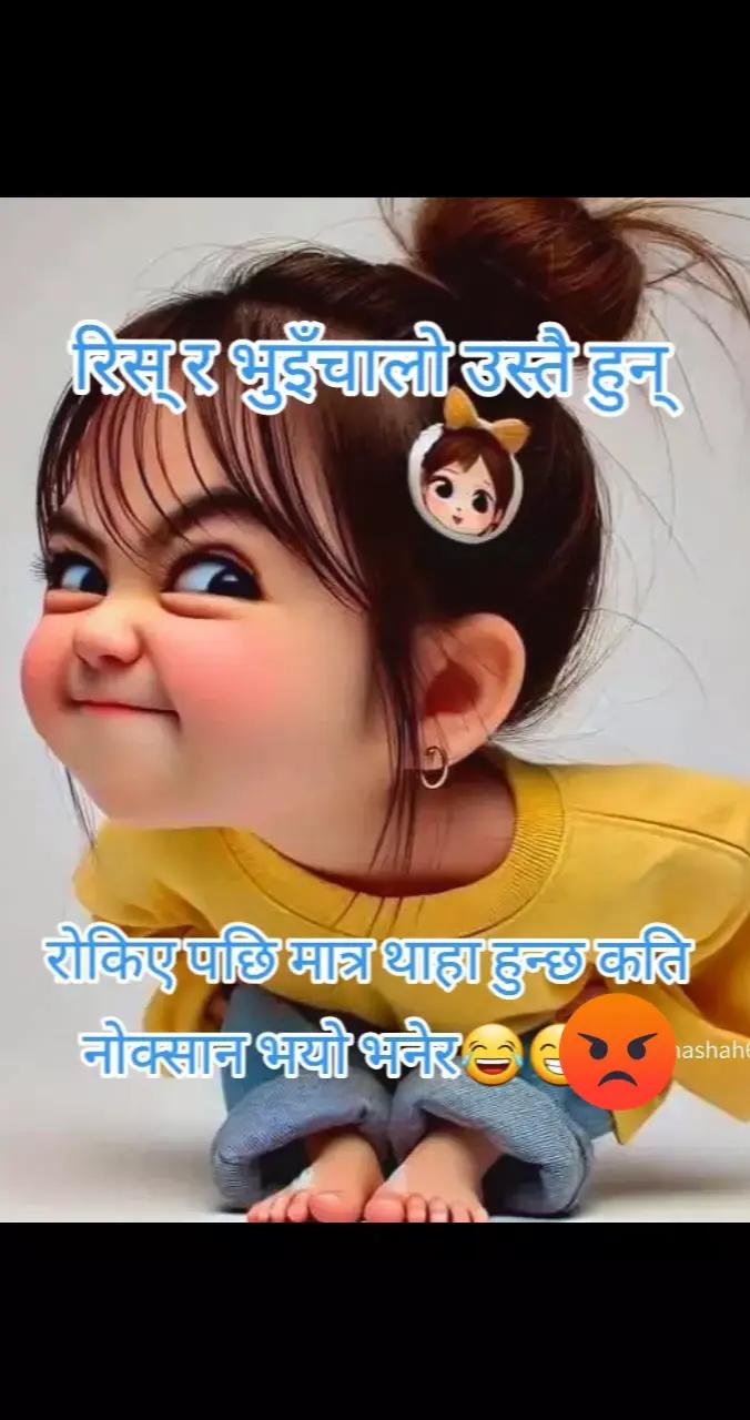 @TARGET++++++