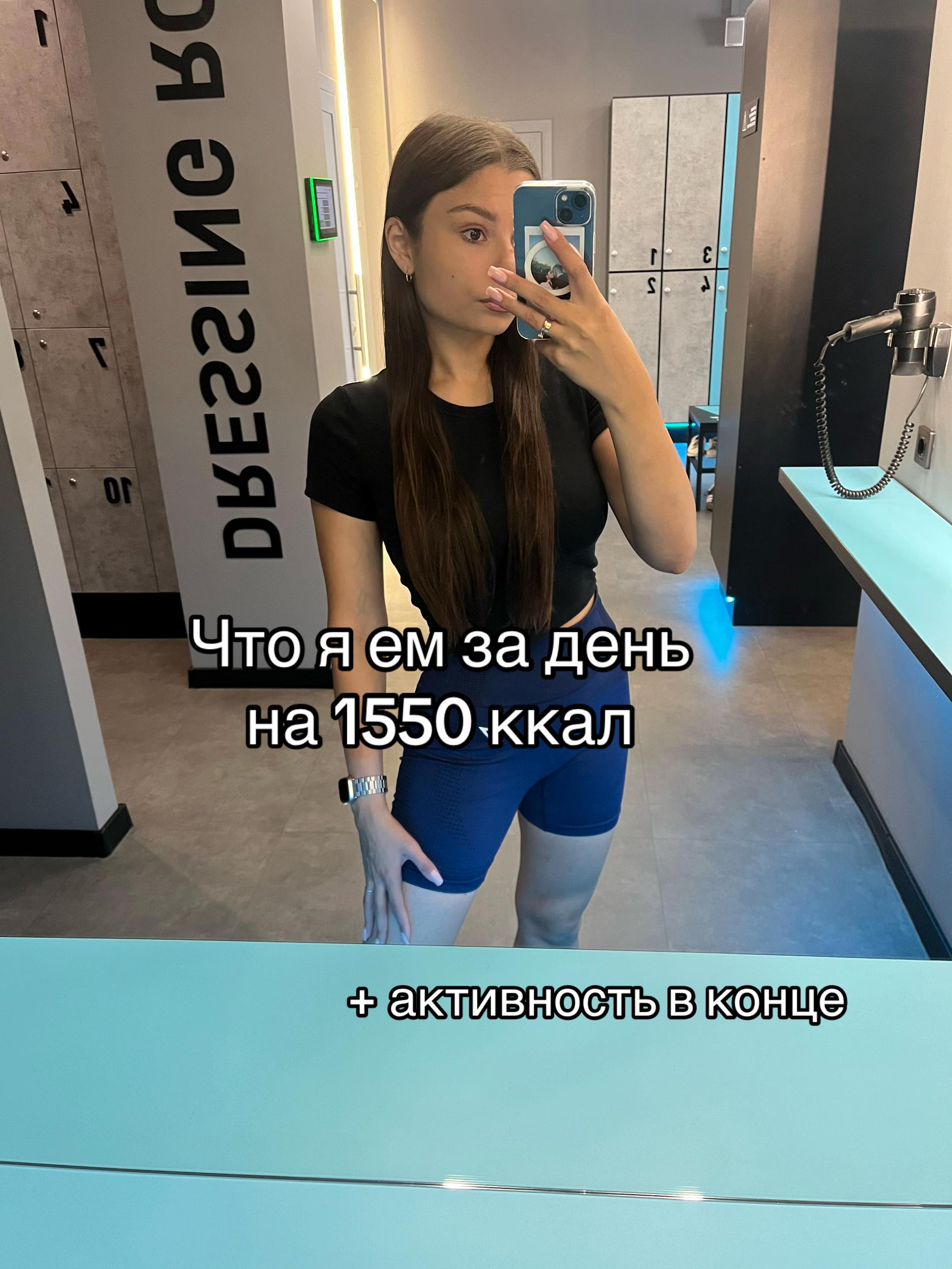 @Екатерина Фильченкова