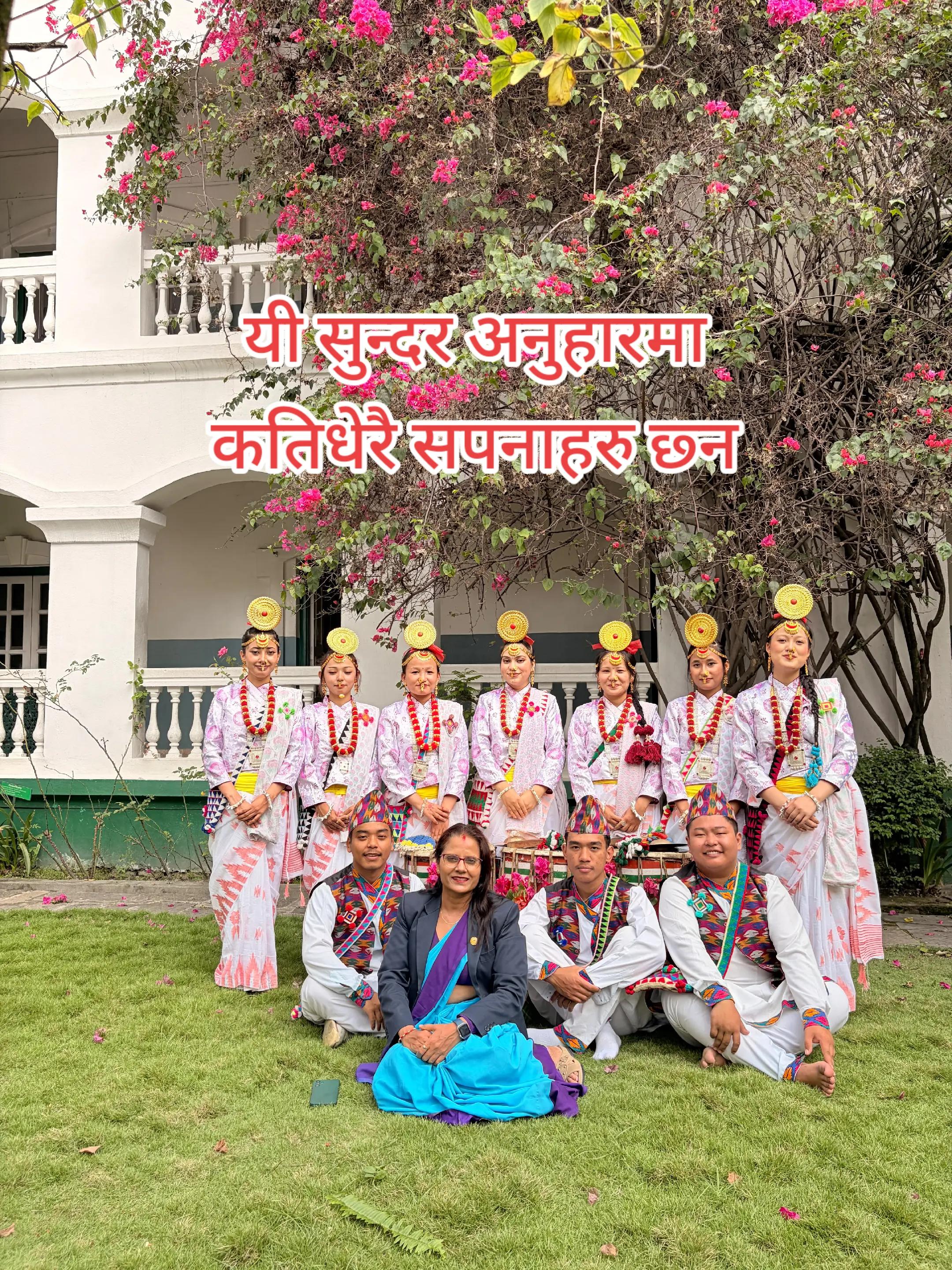 @Akreeti Regmi