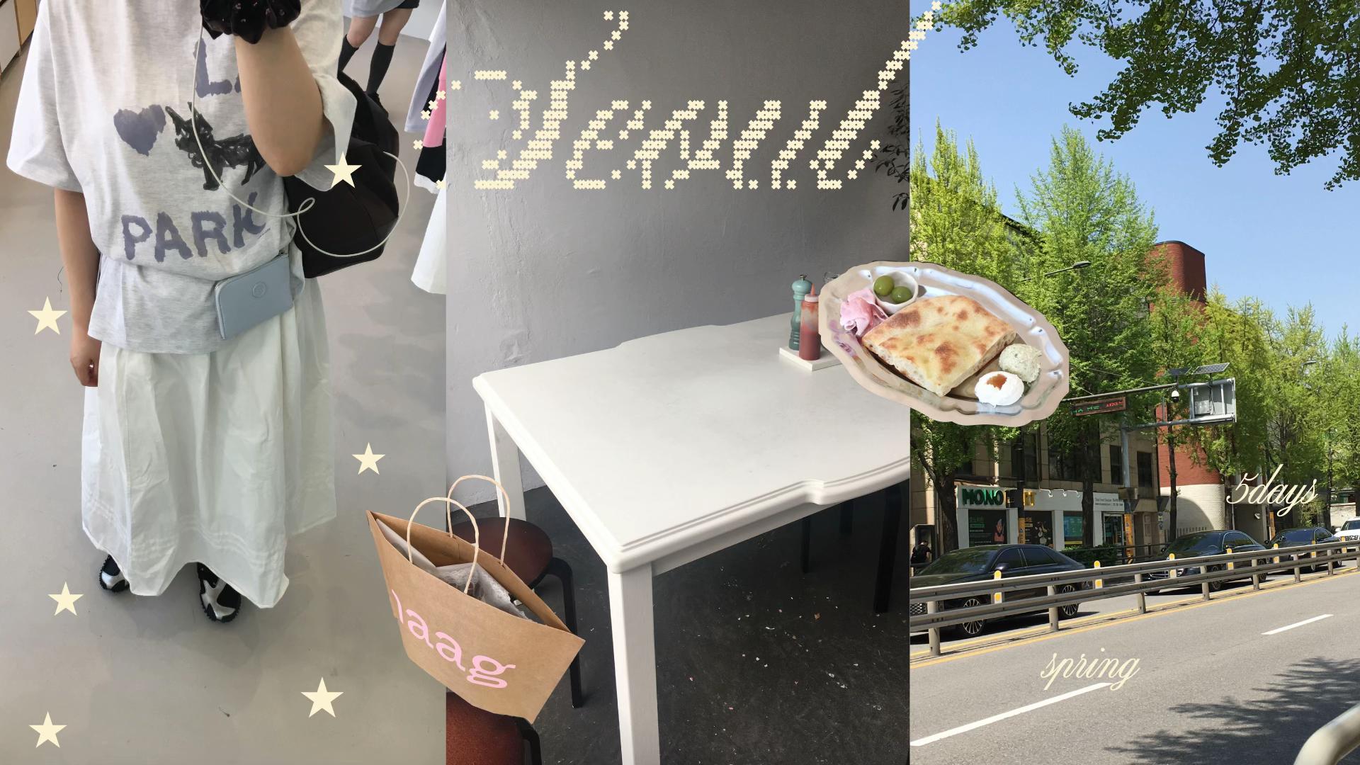 @an⭐︎