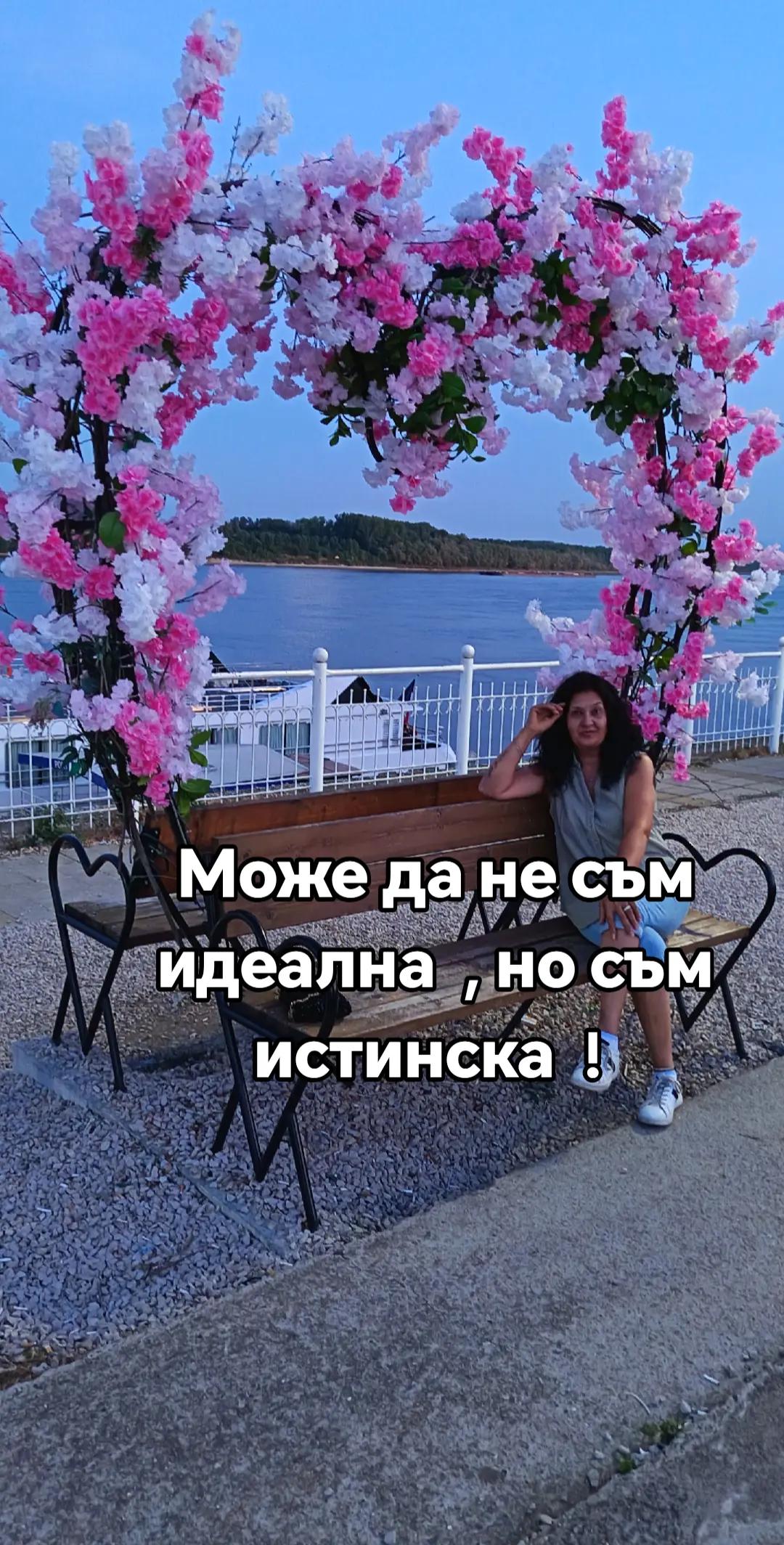 @Е💜Л💜И💜