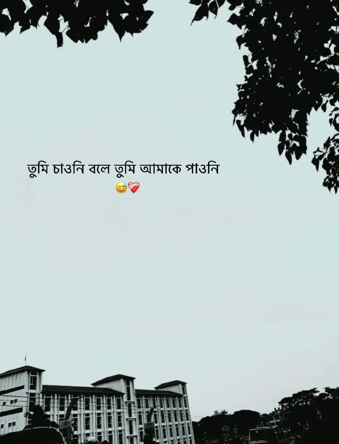 @অলক্ষী-!🦢🪞✨
