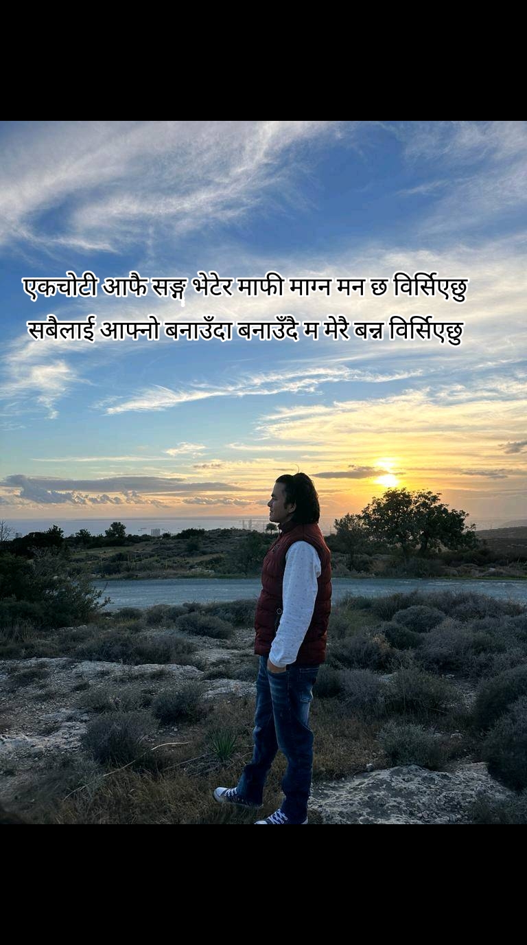 @Khemdeuba Khemdeuba
