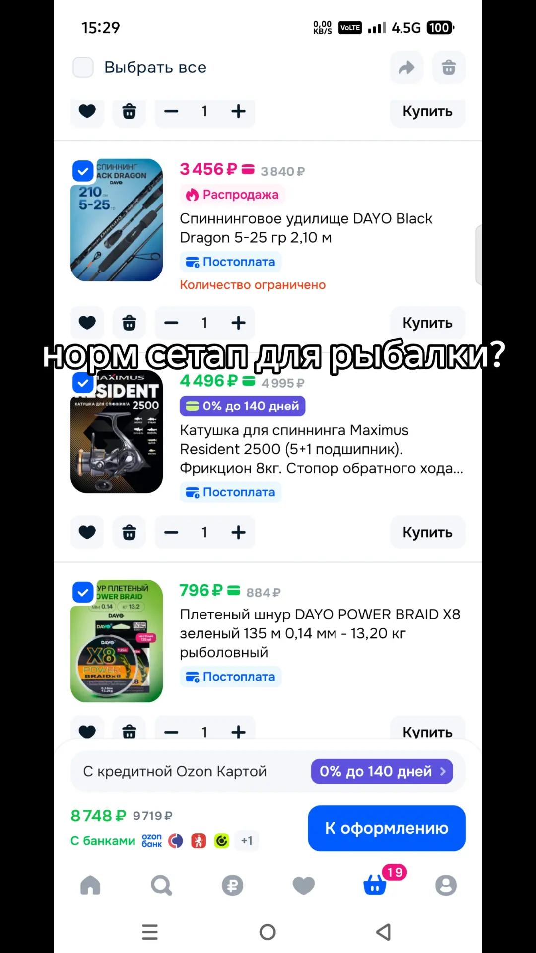 @kuzya