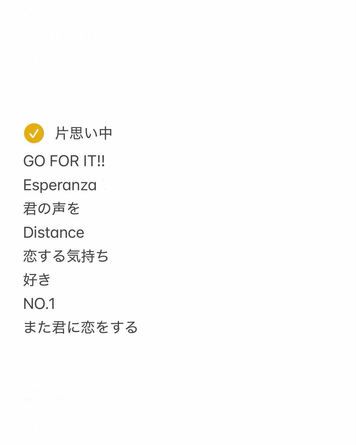 @こなん