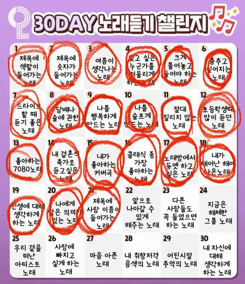 @랩잡채-랩 영상 올리는 잡다한 채널