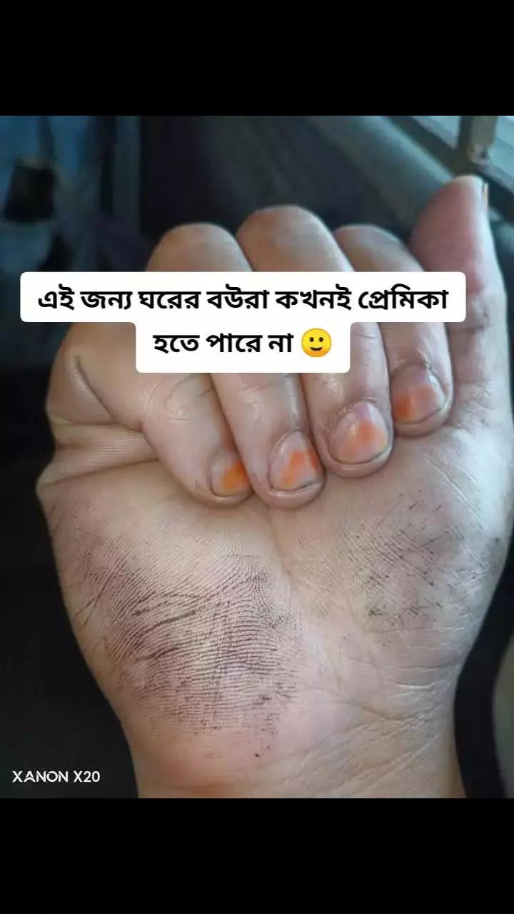 @❤❤সিমরান❤❤