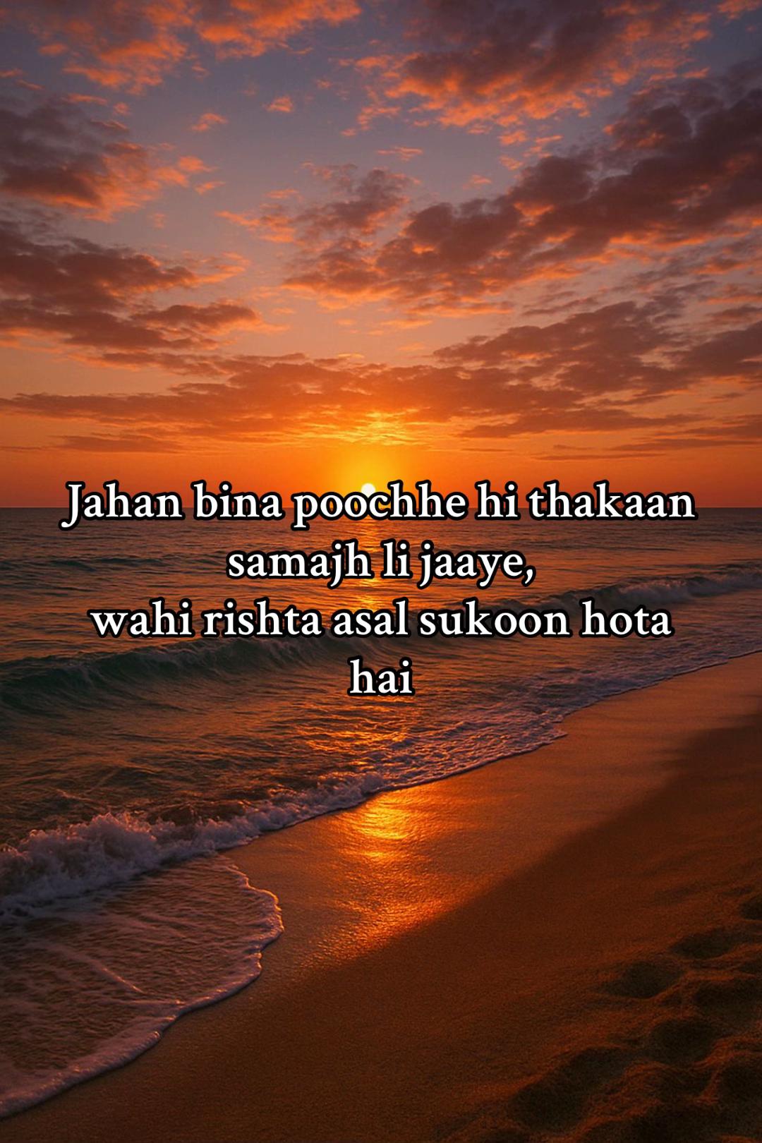 @Sejal shah