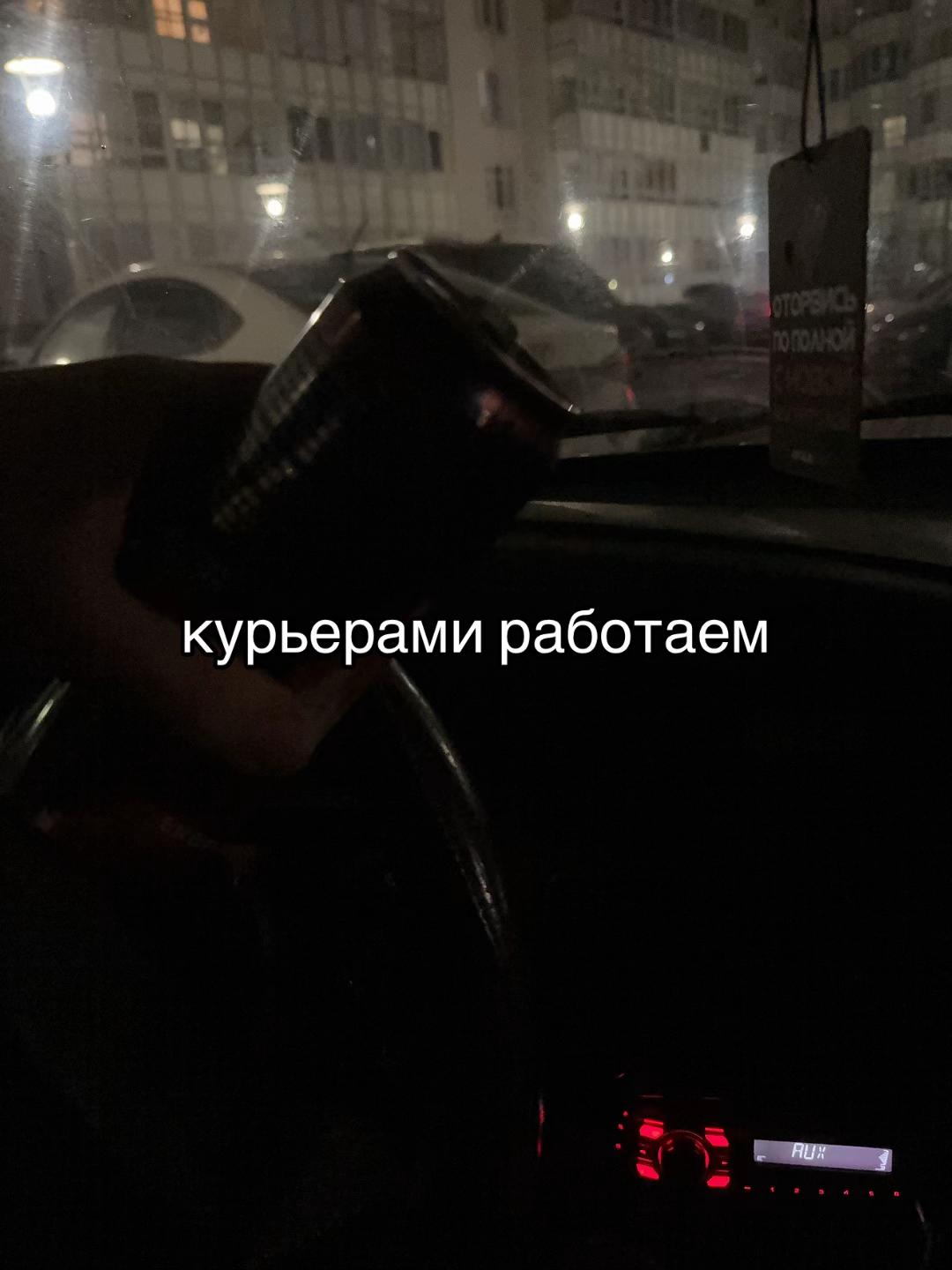 @тгк: ℝ𝕒𝕘𝟙𝟙𝟙𝕞