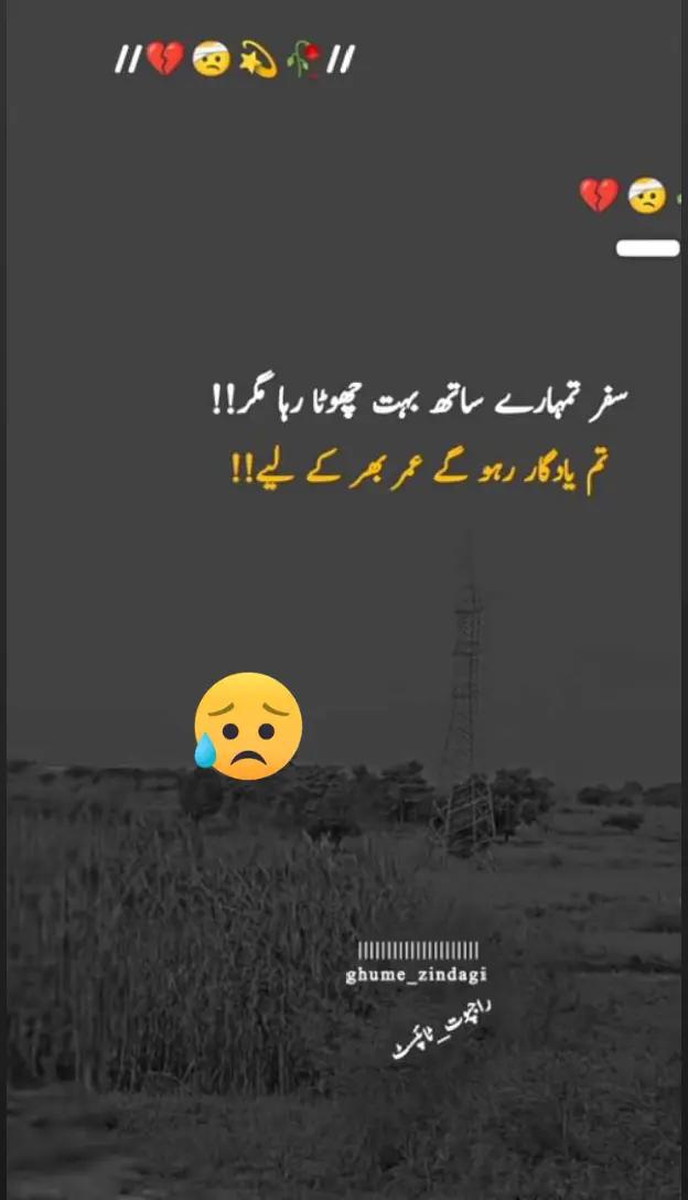 @Kanwal Kanwal