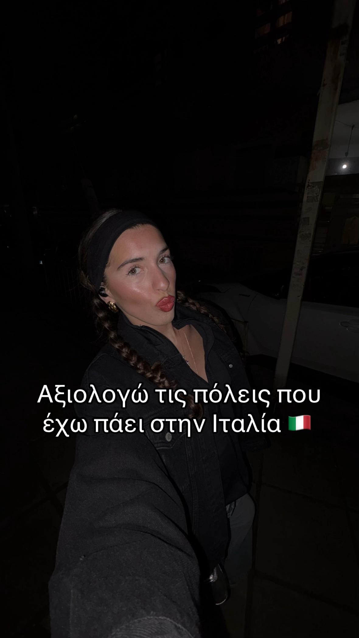 @kallia_ouzouni