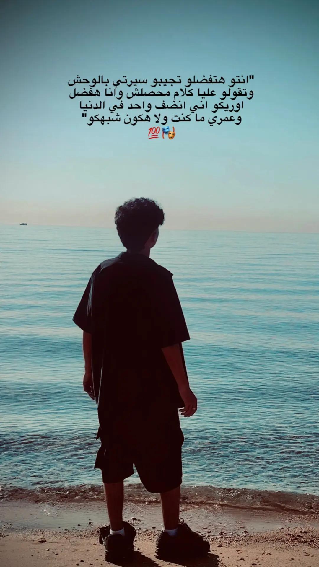 @بــــودهٌ🐺🏅
