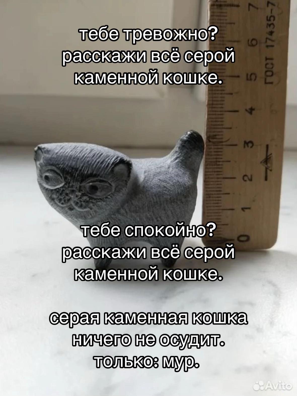 @лионельо месе