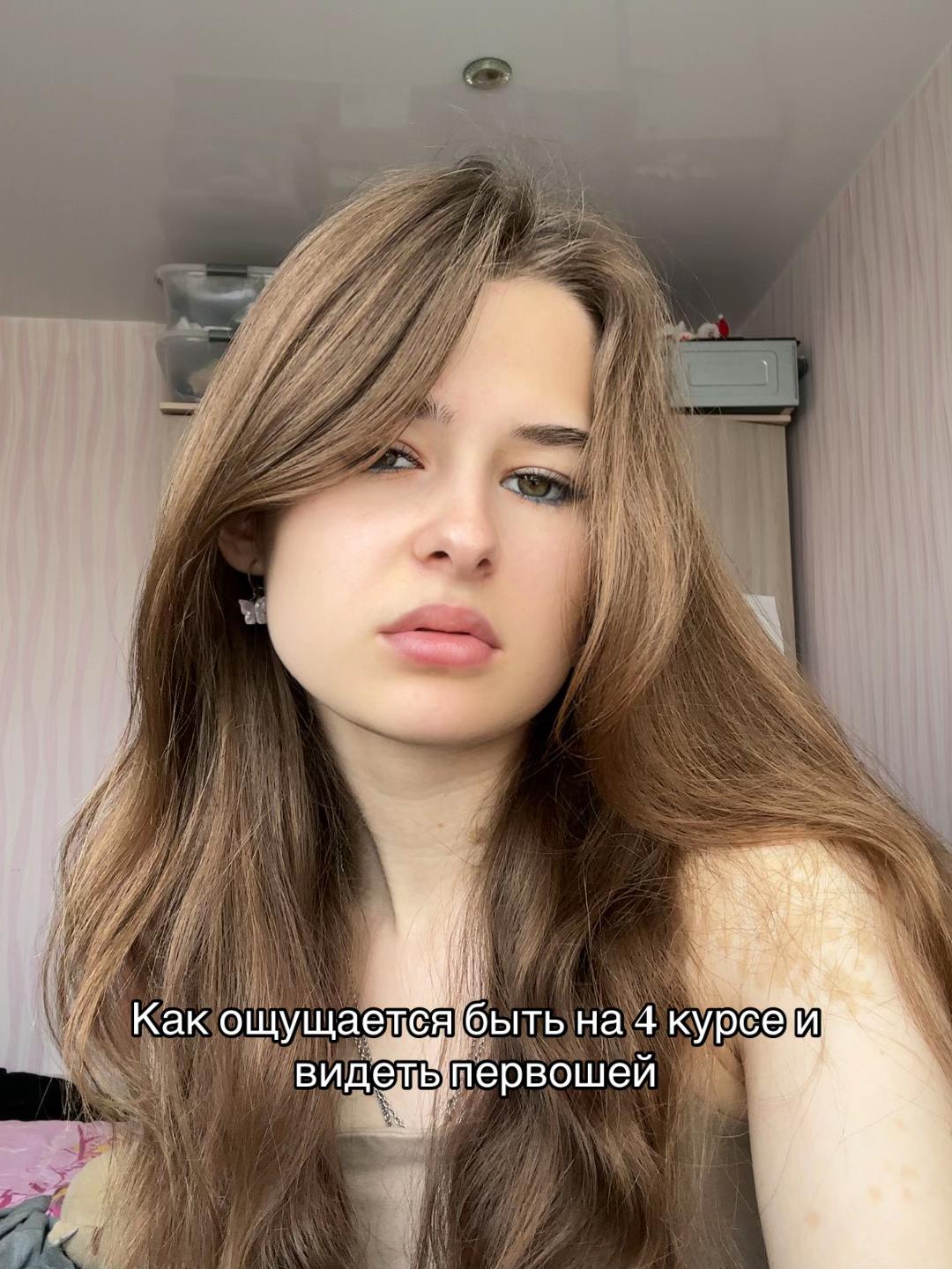 @просто Маша💋🖤