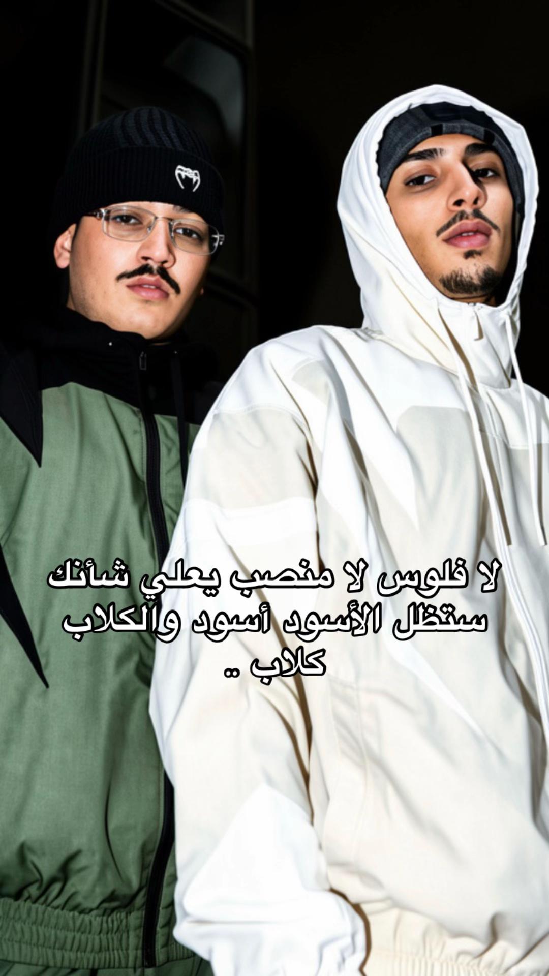 @RAB 98&rsquo;