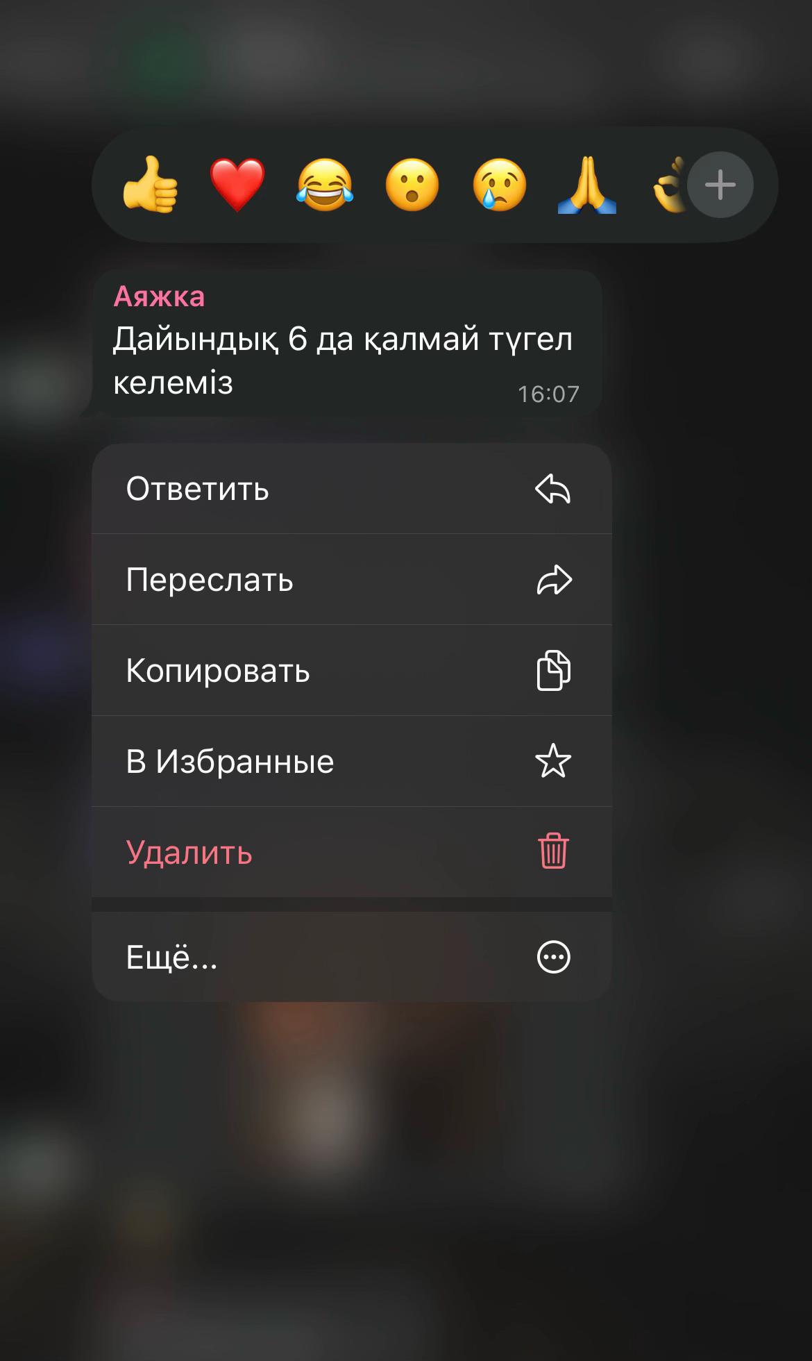 @๐๐๐๐๐ฃ๐๐ ๐๐๐๐ ๐๐๐