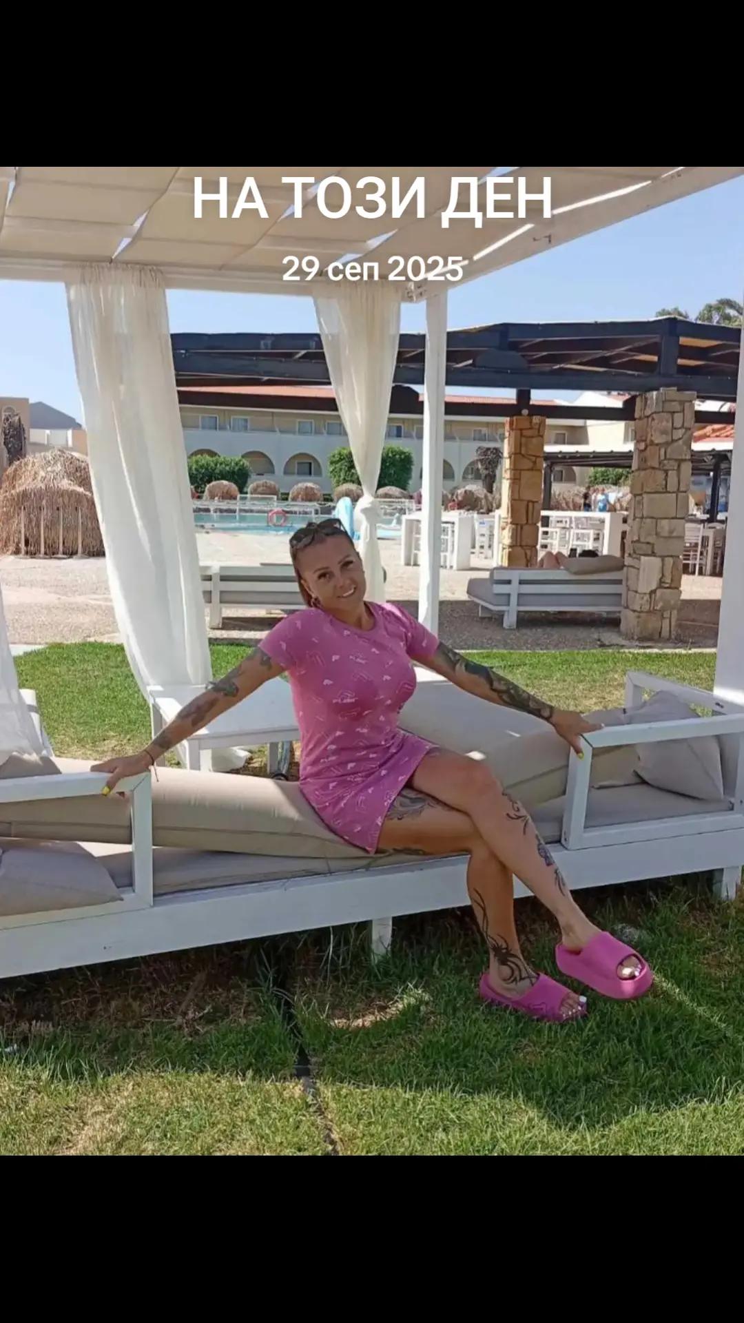 @Hristina Hristova