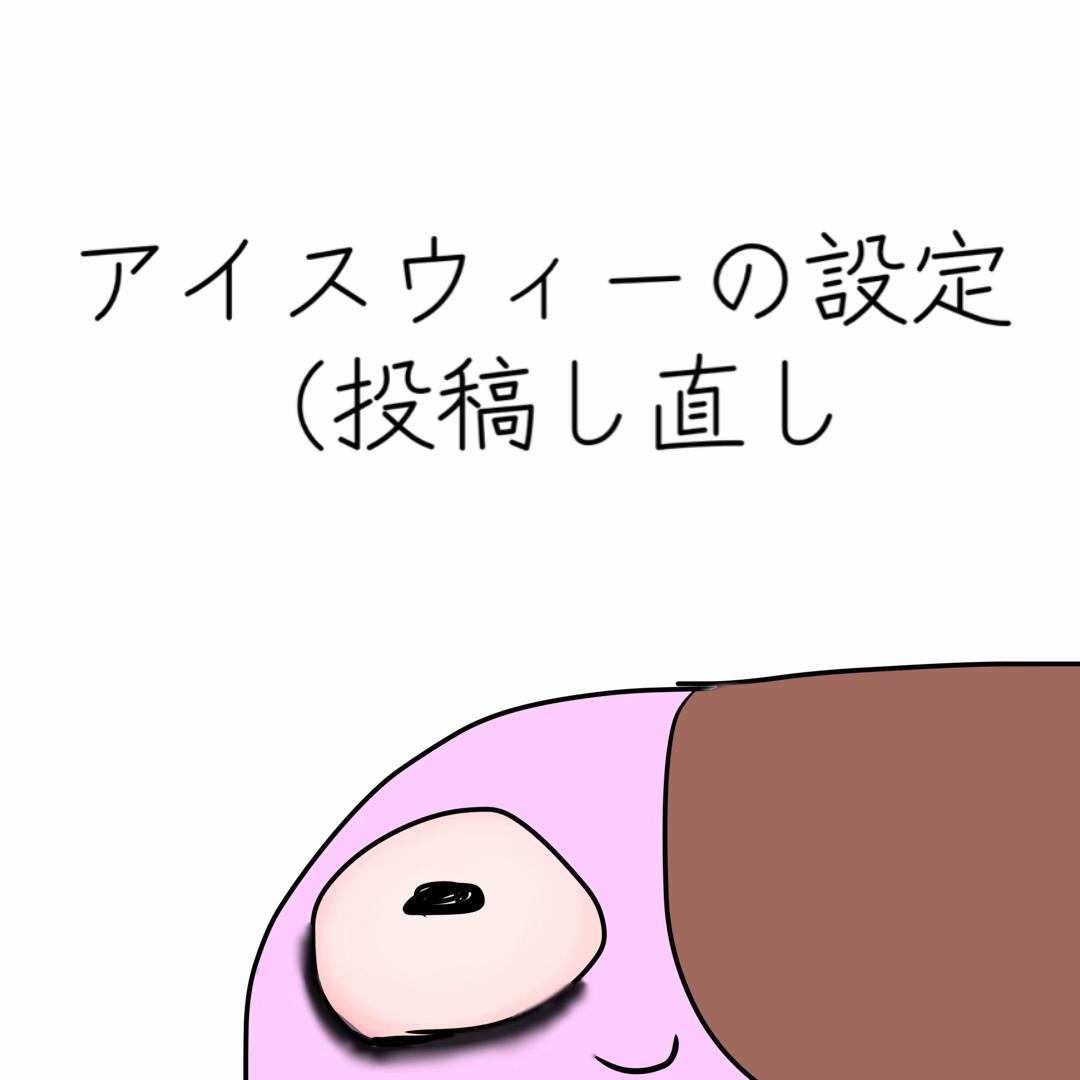 @酸素食べたい💭🏝️