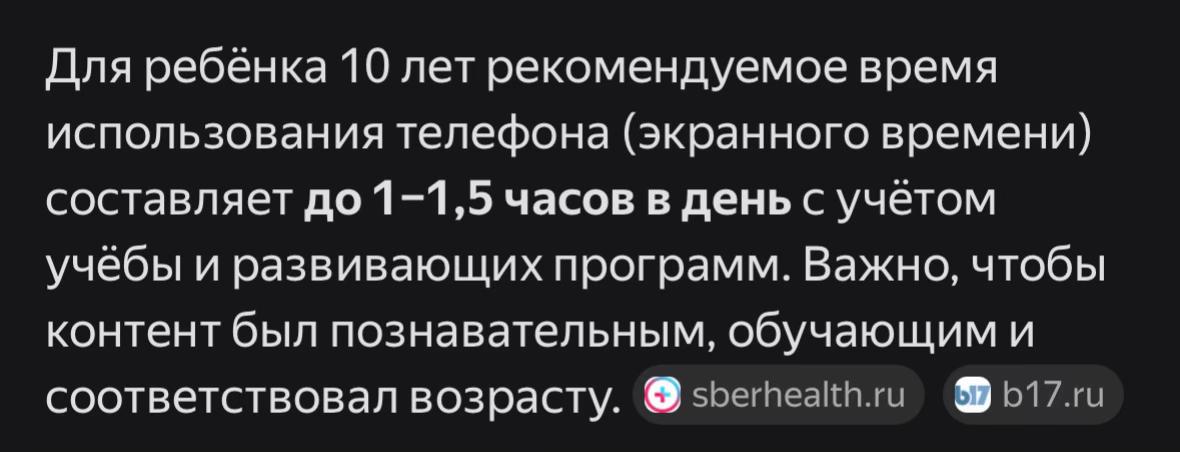 @киреорее