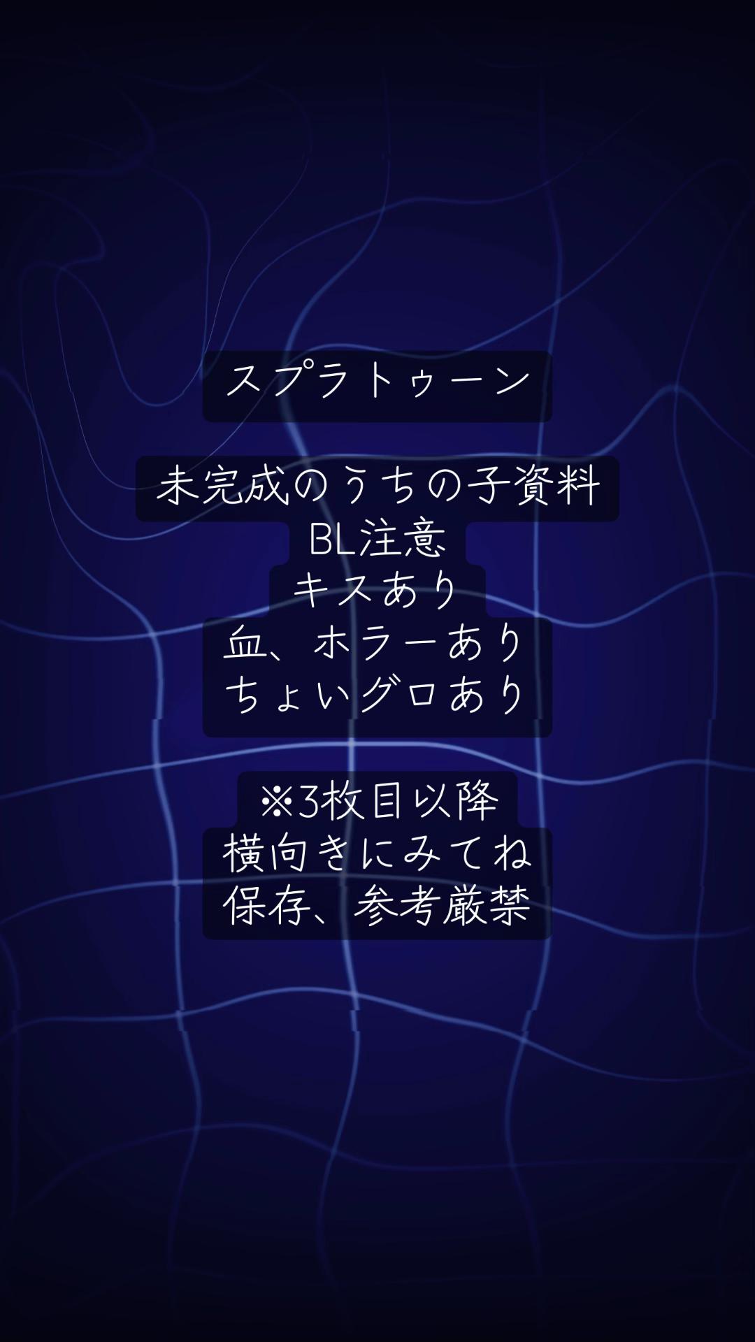 @munmii .⋆♱
