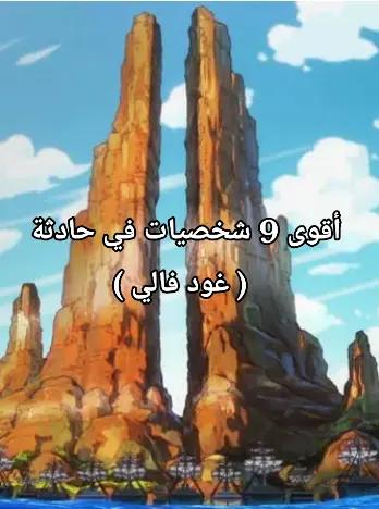 @𝐃𝐞𝐬𝐢𝐠𝐧𝐞𝐫 | 𝐑𝐨𝐠𝐞𝐫♞