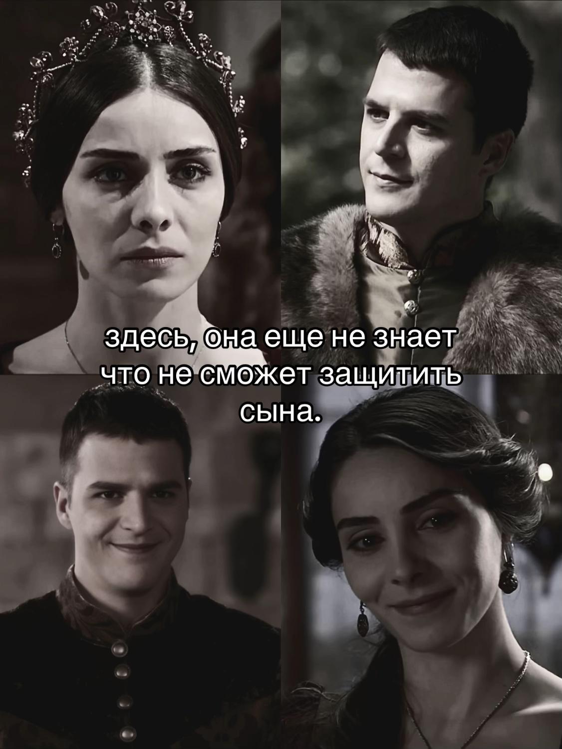 @nurbanu. 👑