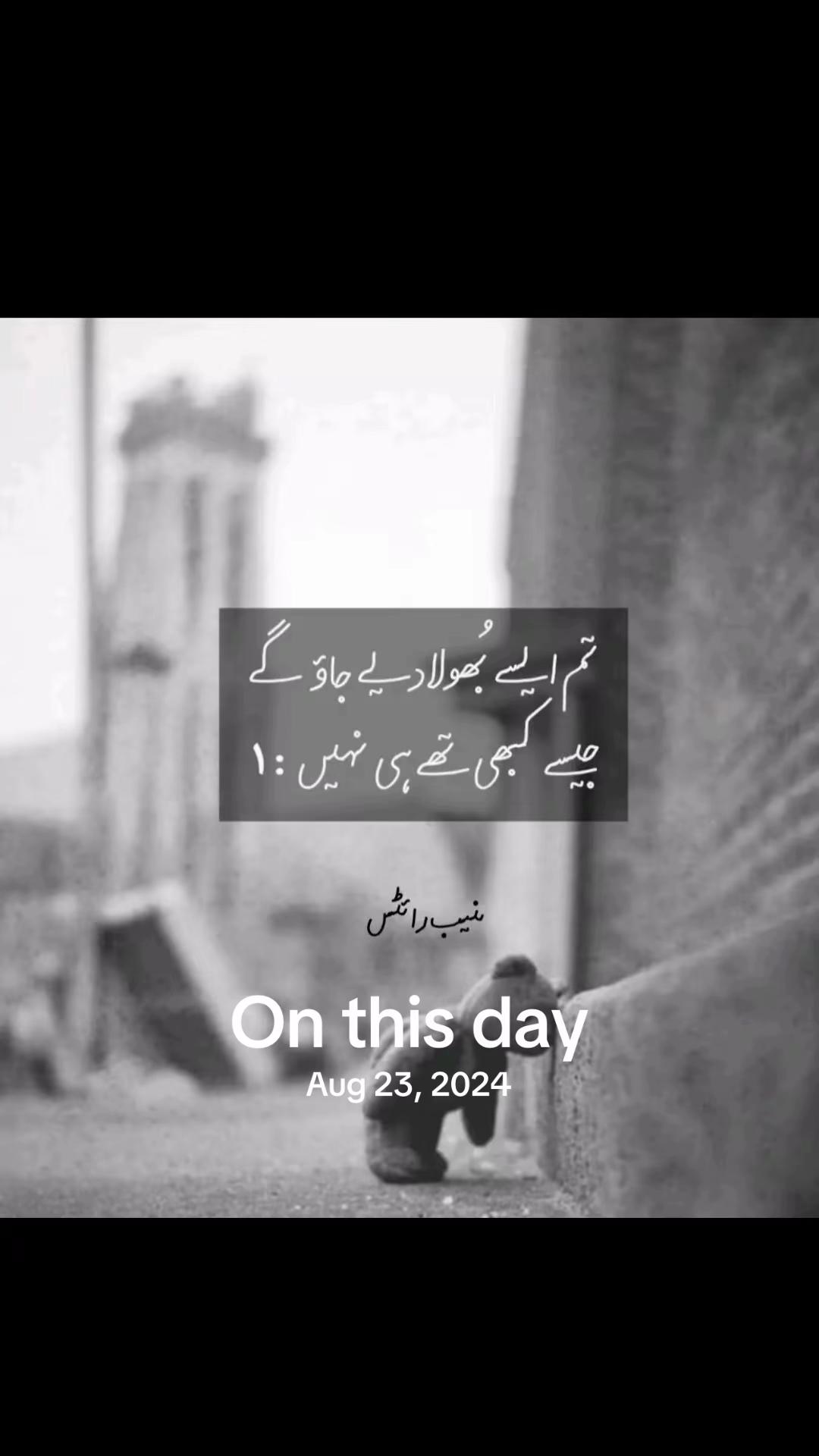 @خان بادشاہ 🥷🏾