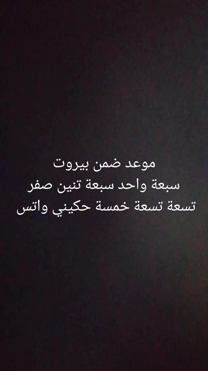@nana