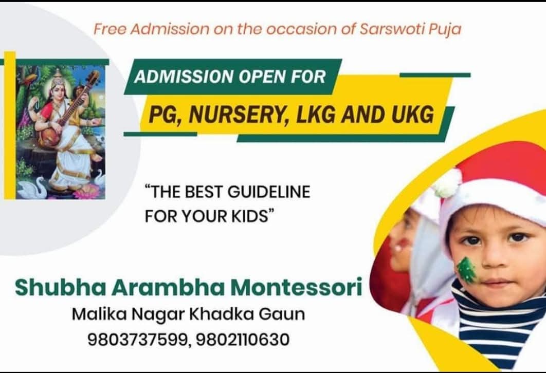 @Shuba Arambha Montessori