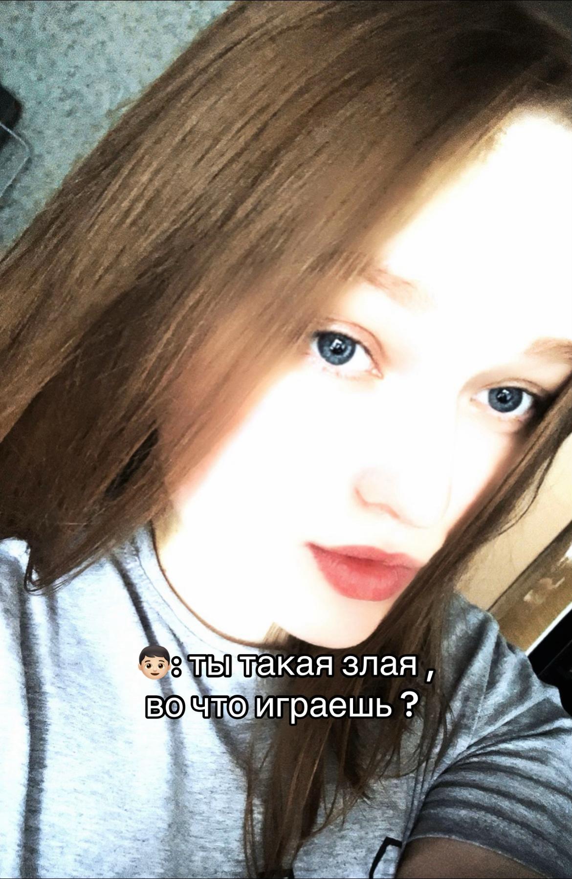 @тгк: karrpushha