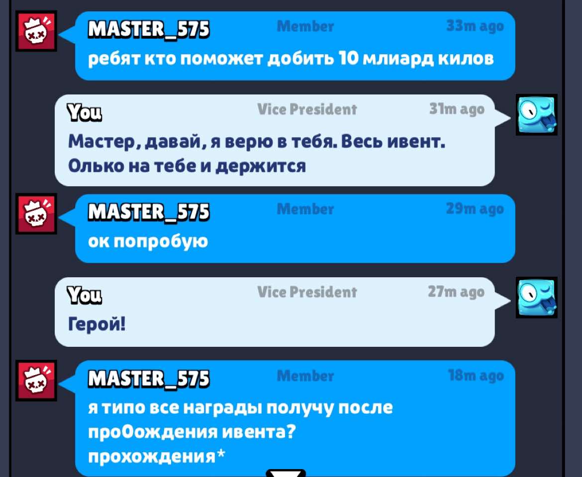 @Сплюша))
