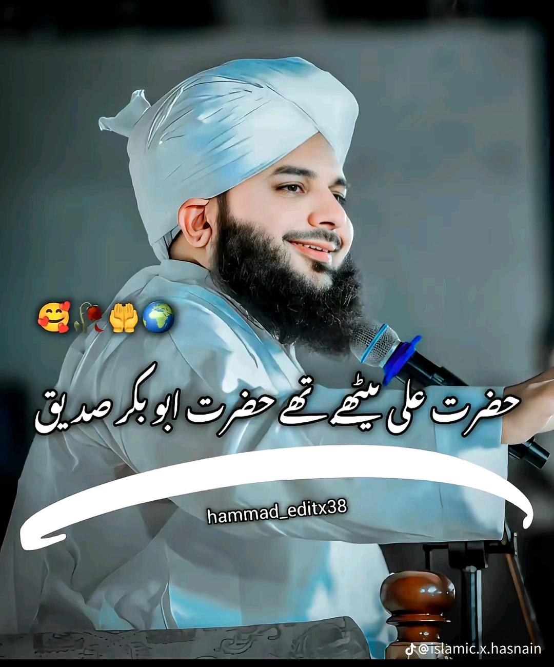 @🚩Mr. 𝕽𝖎𝖟𝖜𝖆𝖓☠️