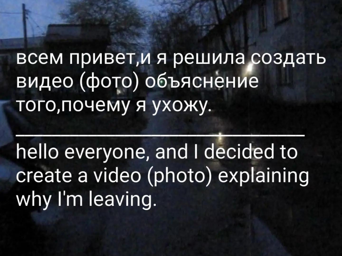 @Ринаа