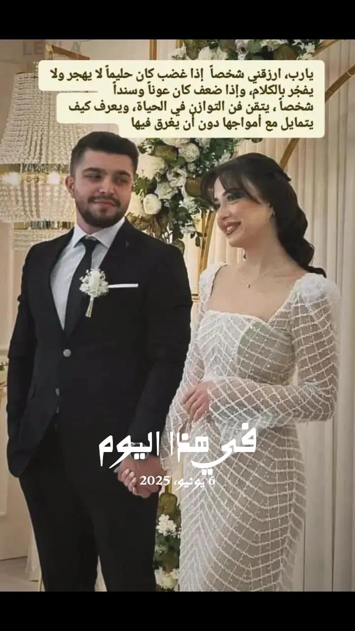 @نون