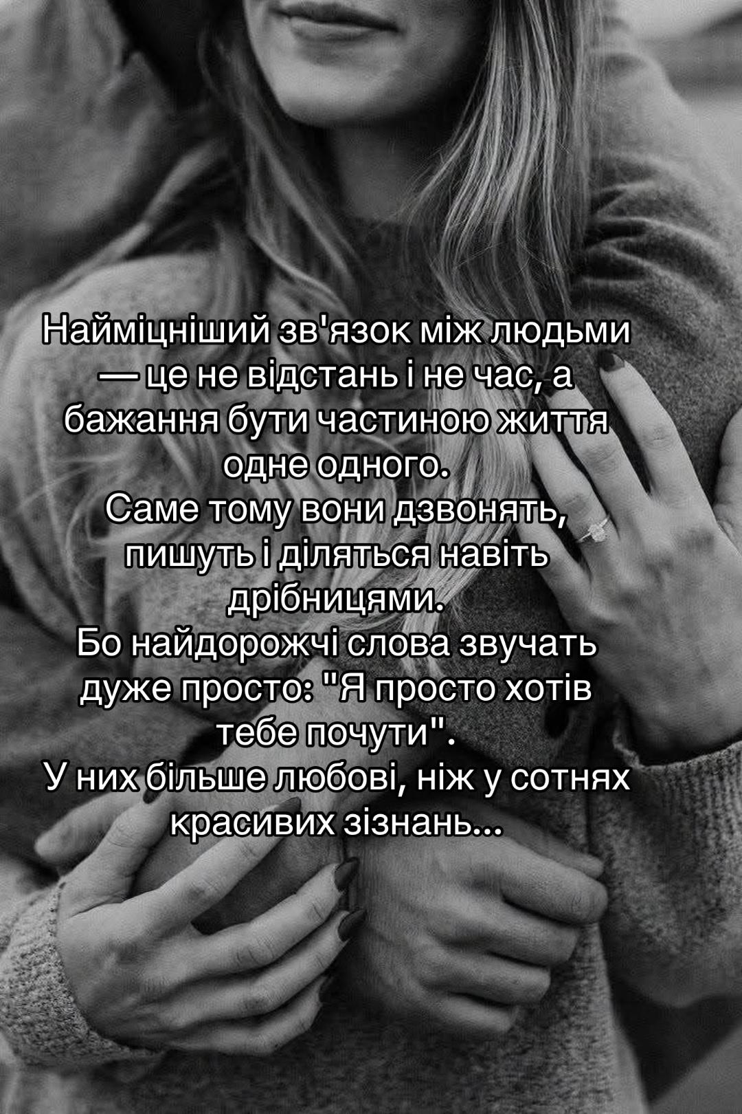 @NATALIA