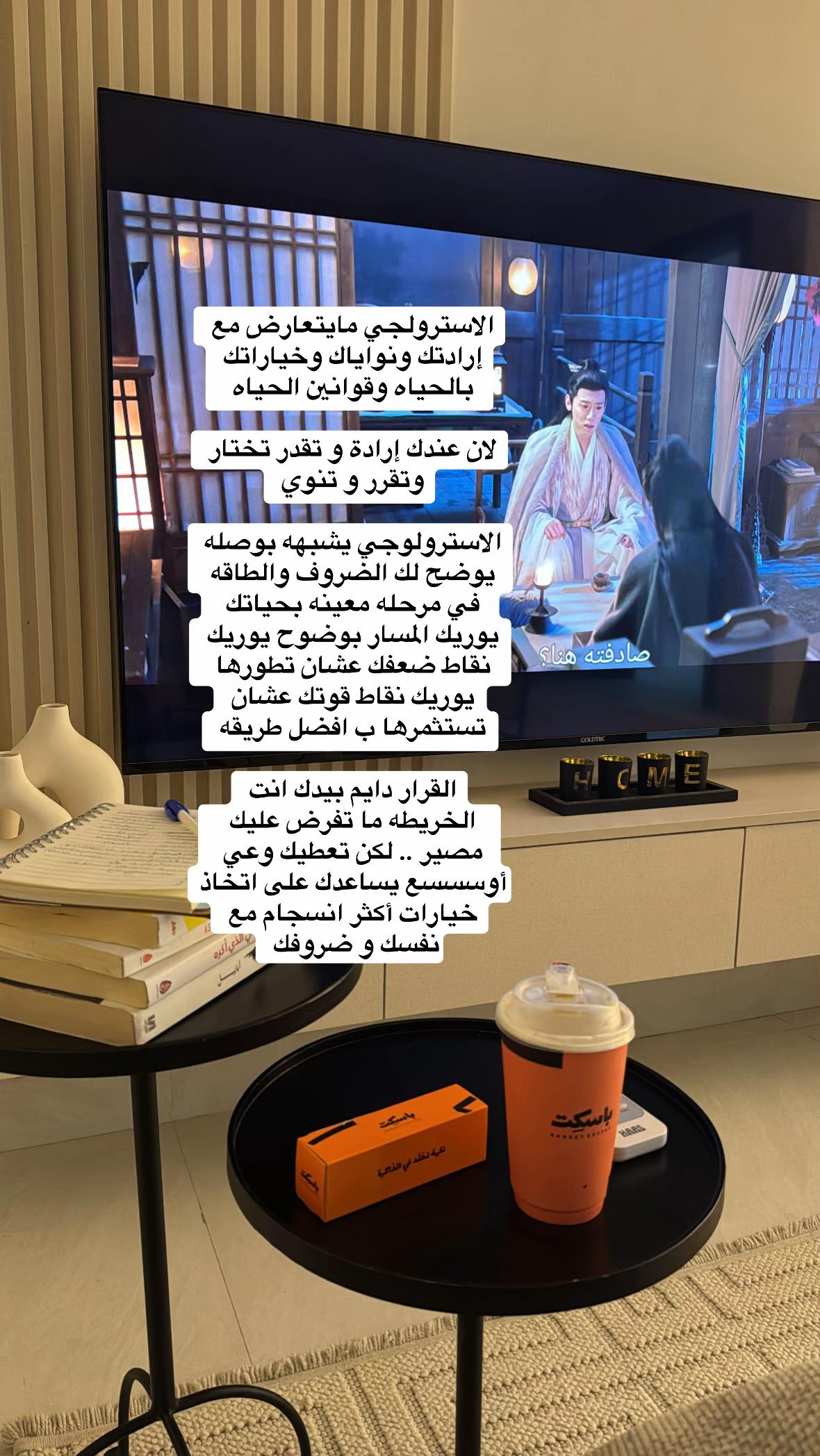 @Haifa Knowledge 🤍