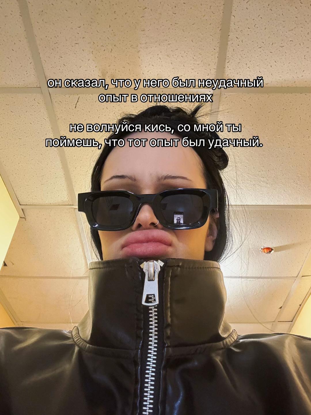 @eshka 🫐