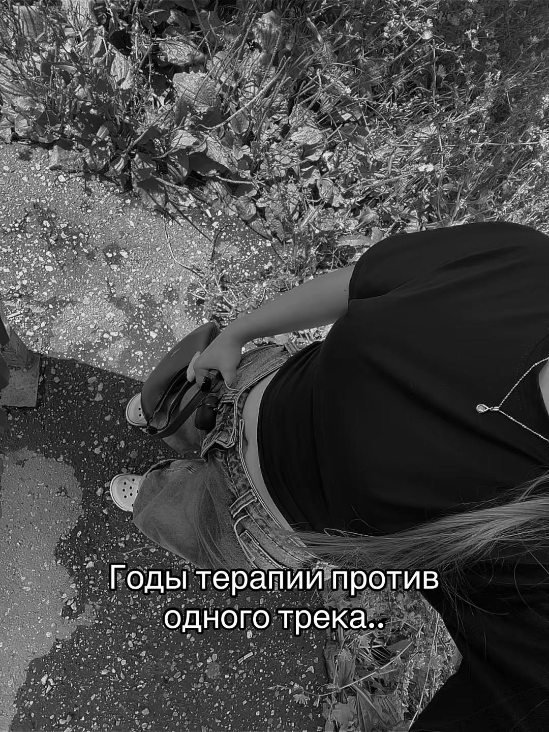 @Кариночка🫦