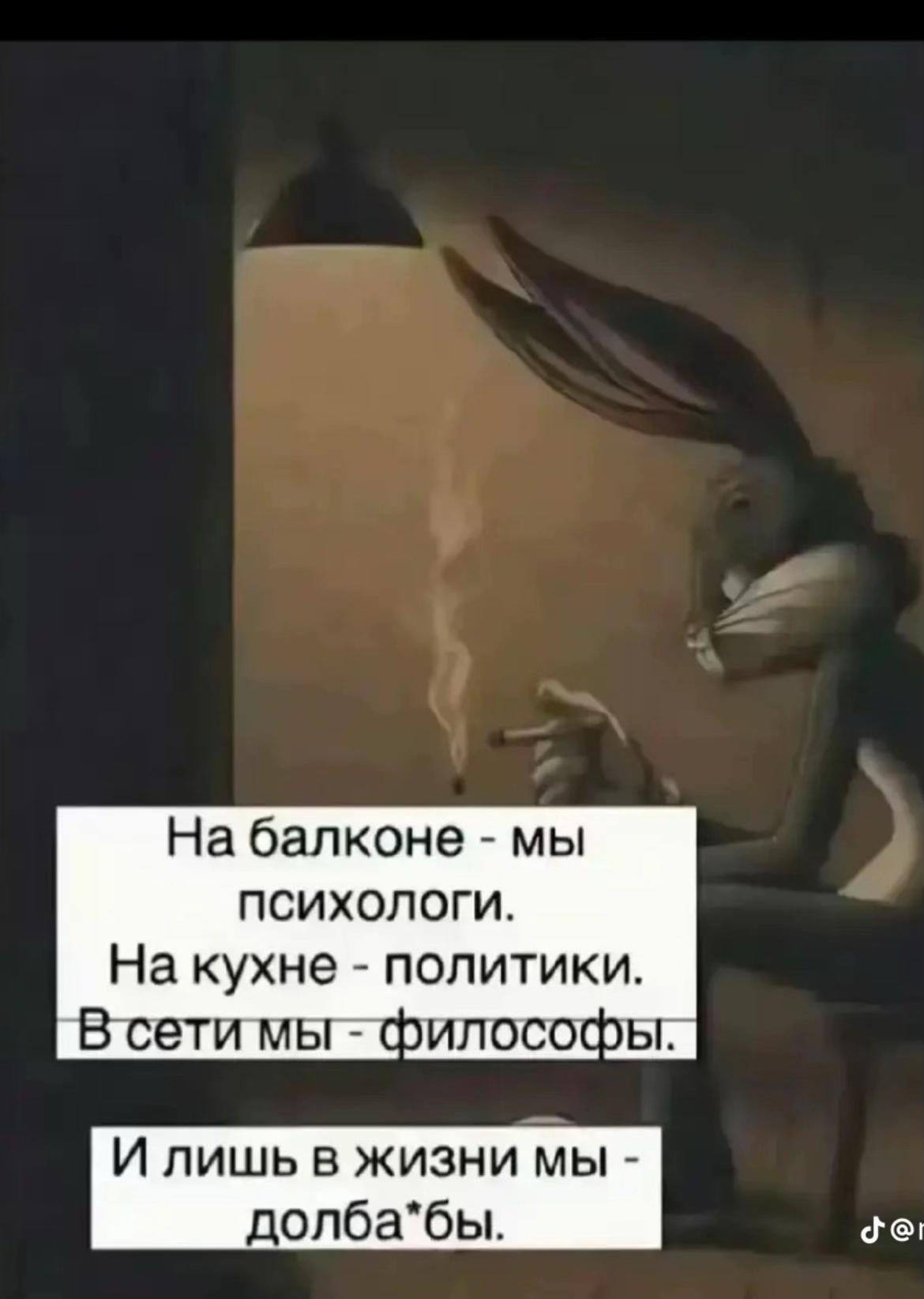 @КОРОЛЬ ЩУРОВО