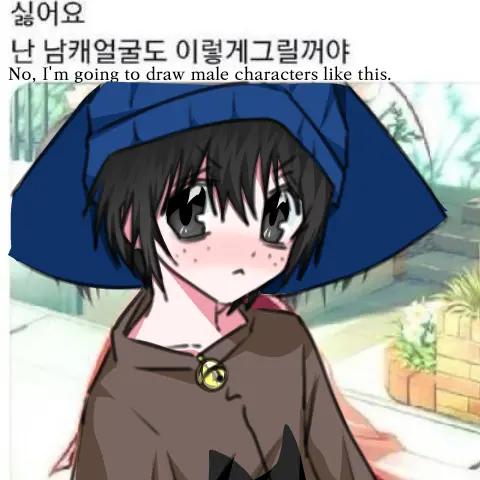 @뇽냐a (yoynaA)