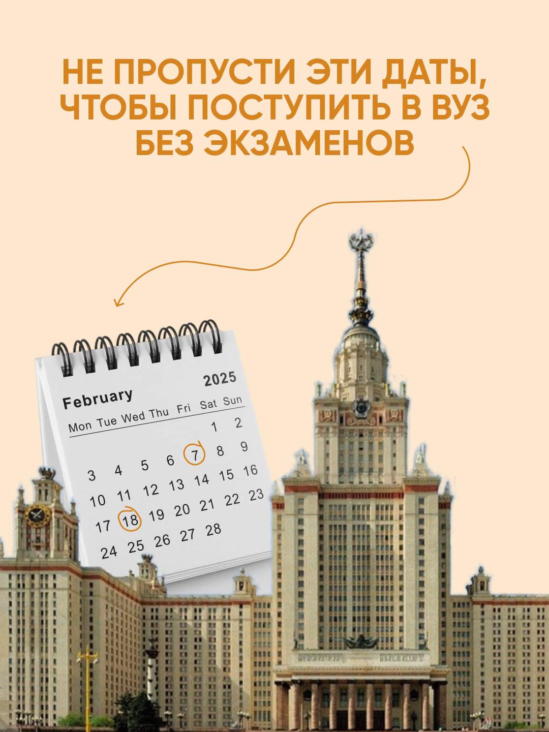 @МедиаОлимп
