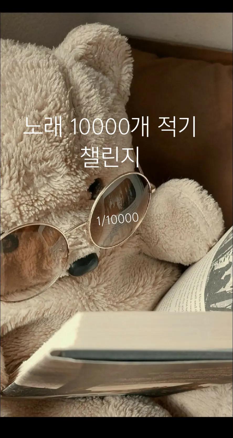 @๊น์ดํ๐๐ฅ