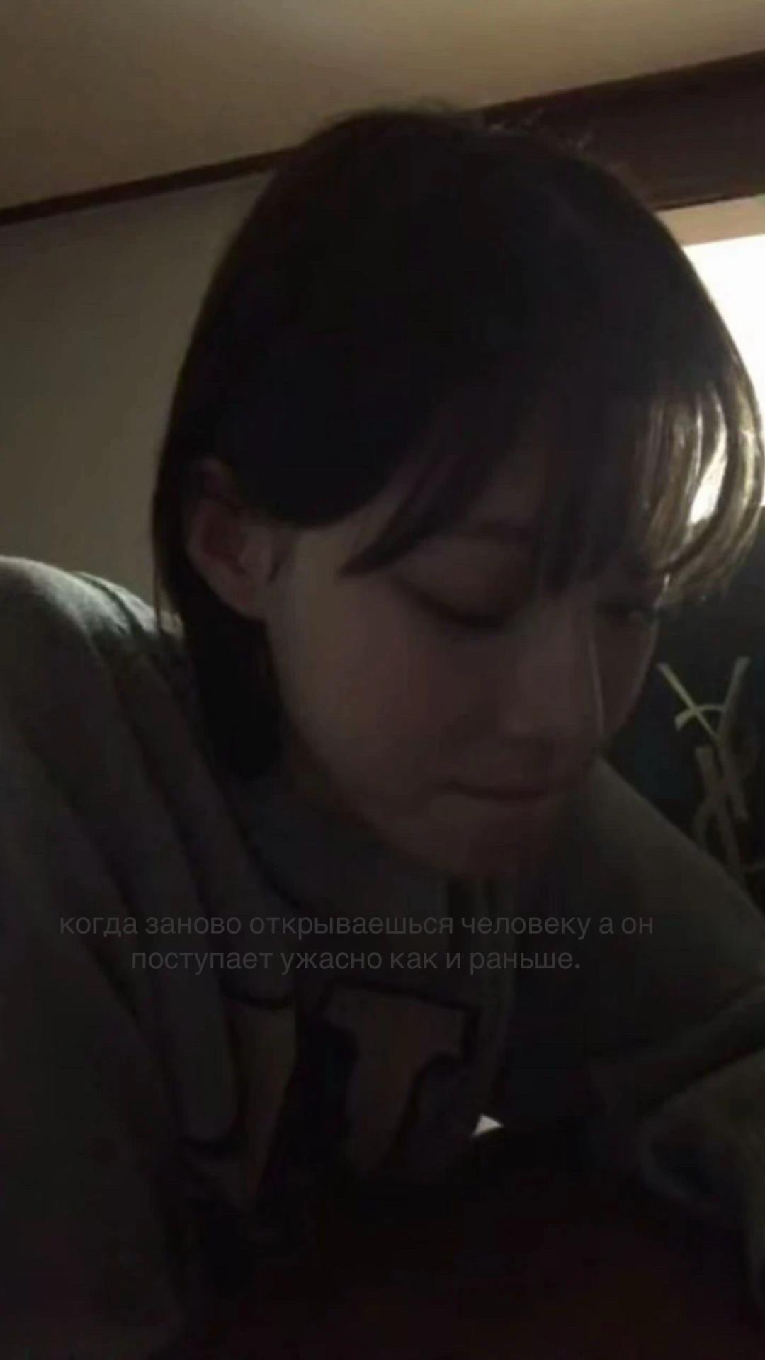 @аки втф