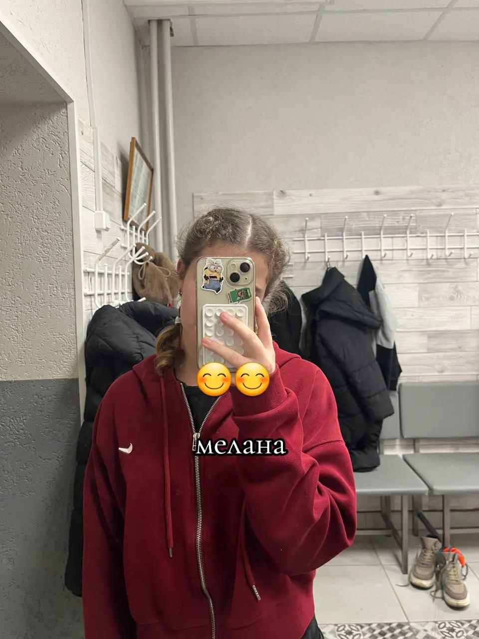 @Melwizxx
