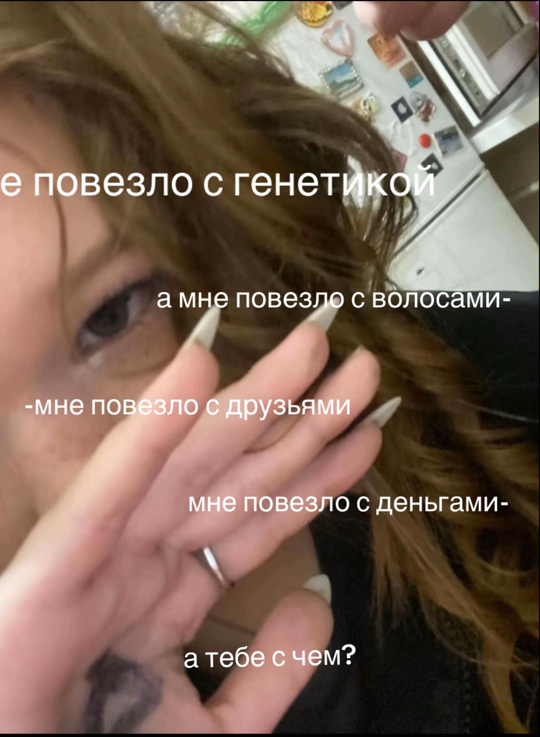 @дашуля🥷🏻
