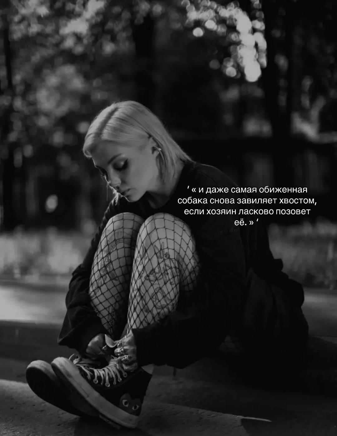 @винсент.