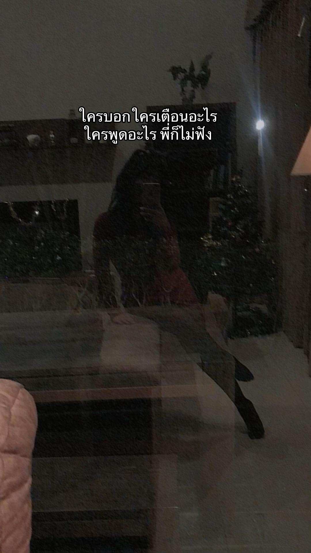 @มิ้วมาละ ᵔᴥᵔ