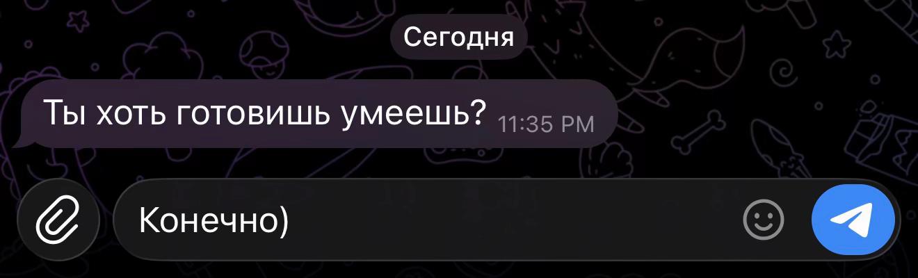 @DEMFY