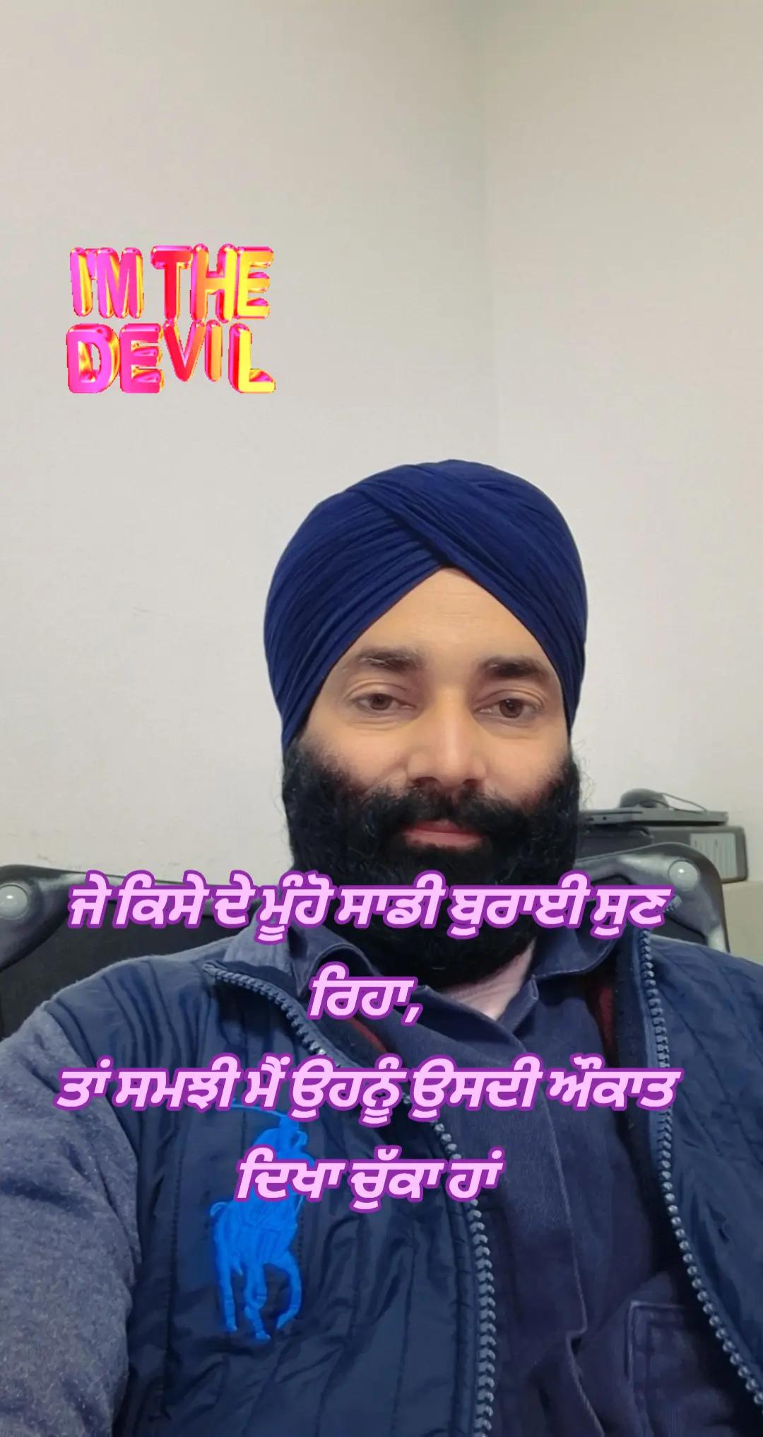 @Sarwan Singh