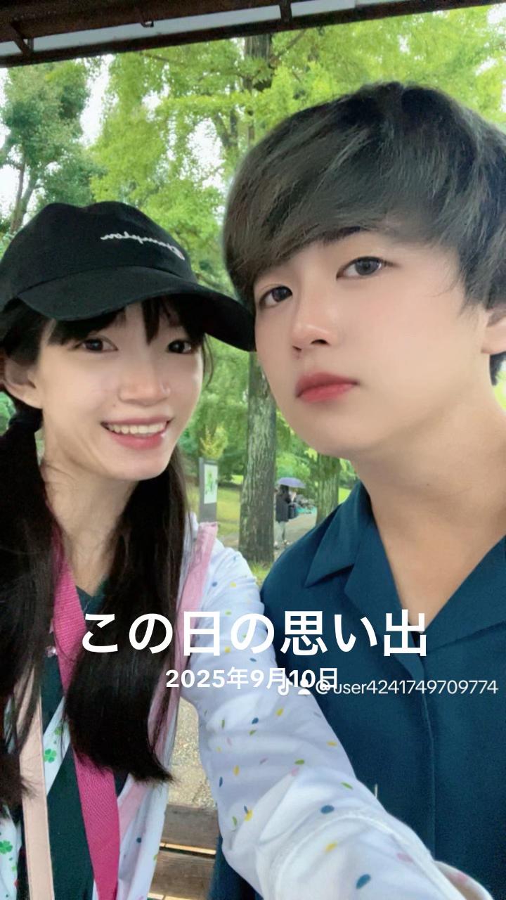 @桜田琉生🐱🌙